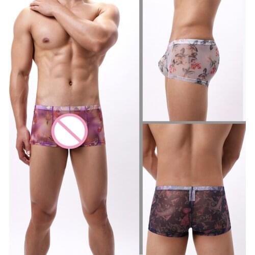 Mesh sexy mens U-shaped pocket men underwear New Sexy Lace Boxer Men Hombre Male Calzoncillo Cueca Masculina Boxershorts