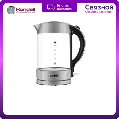 Электрические чайники RONDELL China At AliExpress