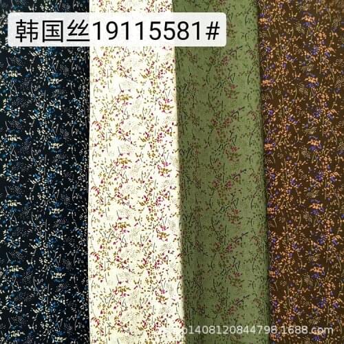 South Korean chiffon Printed Small Floral Design Hipster Simple Womens Youth Vitality