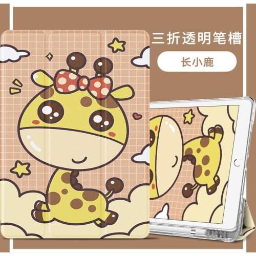 Cute Cartoon With Pencil Slot Case For iPad AIR 3 10.5 Pro 2020 11 inch Cases 2019 for iPad 2017 2018 Air2 9.7 Mini 5 Cover Capa