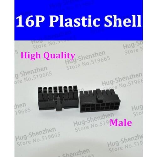 High Quality 200pcs/lot ATX / EPS PCI-E Molex 4.2mm 5557 16p Male Power Connectors Housing 4.2 Plastic shell For PC Power