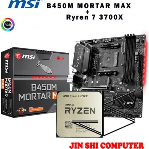 AMD Ryzen 7 3700X R7 3700X CPU + MSI B450M MORTAR MAX Motherboard Set meal Socket AM4 New / no fan