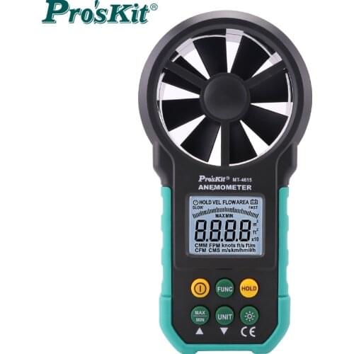 Proskit MT-4615 Digital Anemometer Anemometer Anemometer Measuring Instrument High-precision Handheld