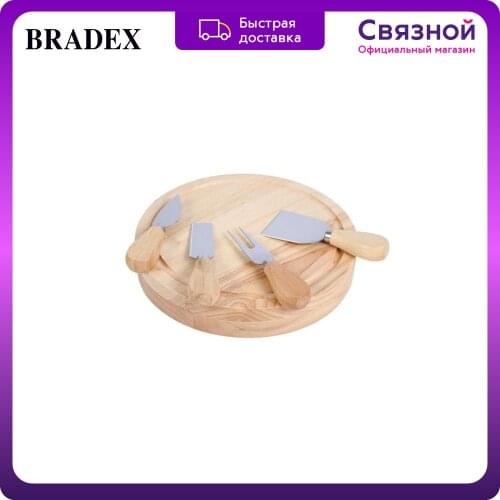 BRADEX Cheese Sets