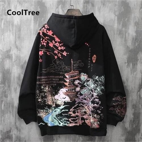 CoolTree Fashionable Men's Hoodies