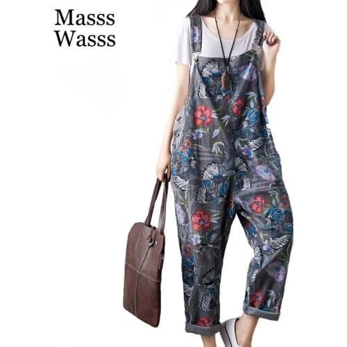 Women's Loose Jeans Masss Wasss China