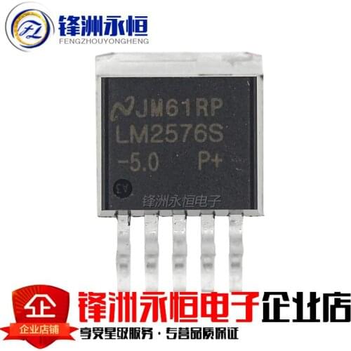 10PCS LM2576S-5.0 LM2576S LM2576 2576 TO263 IC