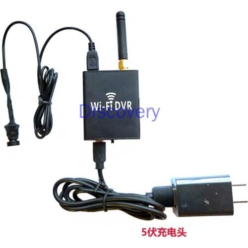 HD AHD to Wifi 2 Million Camera Image Transmission Home Mobile Phone Wireless Remote Monitoring Module