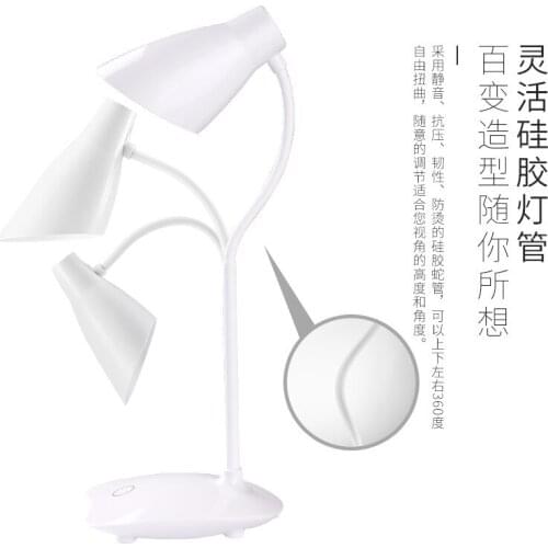 Dormitory bedroom Nordic ins table lamp simple modern creative charging bedside lamp gift