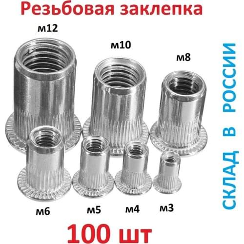 Stal In Home Improvement Products