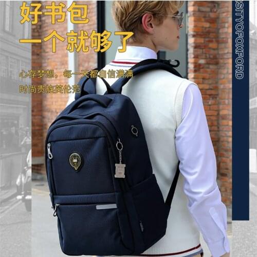 2021 new University of Oxford high capacity waterproof backpack bag for school boys