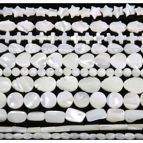 Natural White Shell Beads Fashion Irregural Shape Shell Loose Beads Fit DIY Jewelry Necklace Bracelet Accessories Making
