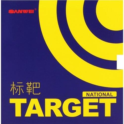 Sanwei National Target With Cake Blue Sponge Table Tennis Rubber Pimples In Ping Pong Rubber
