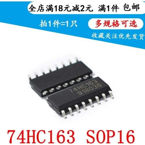 New original 74hc163d sn74hc163dr logic device digital logic SOP16 (5 pieces)