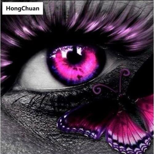 Beautiful eyes characters square round diamond painting cross stitch 5D DIY rhinestone mosaic embroidery New Year Christmas gift