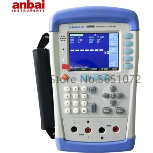 AT518L Handheld Micro Ohmmeter 10micro ohm-200k ohm Measurement Range