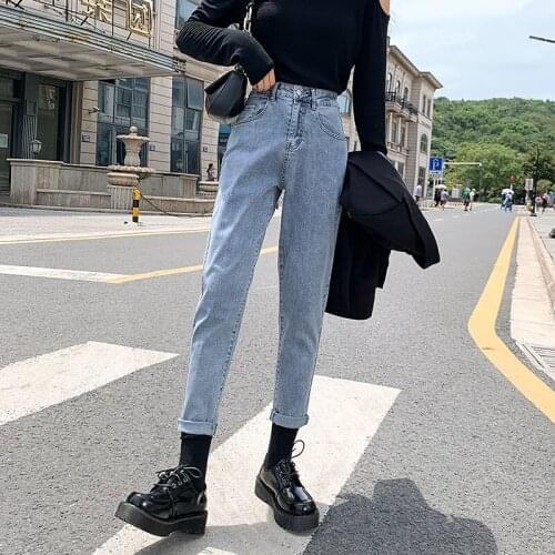 Women New Fashion 2021 Versatile Denim Ladie long Harem Pants Vintage High Waist Jeans girls solid temperament Casual trousers