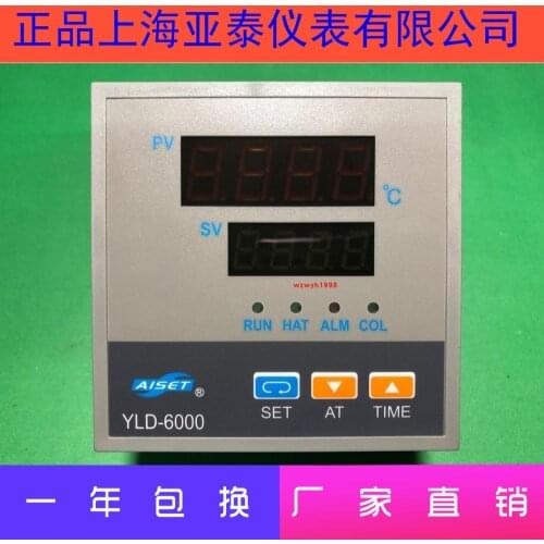AISET YLD-6000 constant temperature box thermostat YLD-6412V-2T2 oven temperature controller
