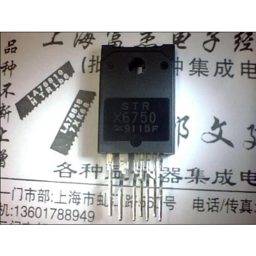 Aoweziic 100% new imported original STRX6750 STR-X6750 TO3PF-7 liquid crystal power supply thick film block
