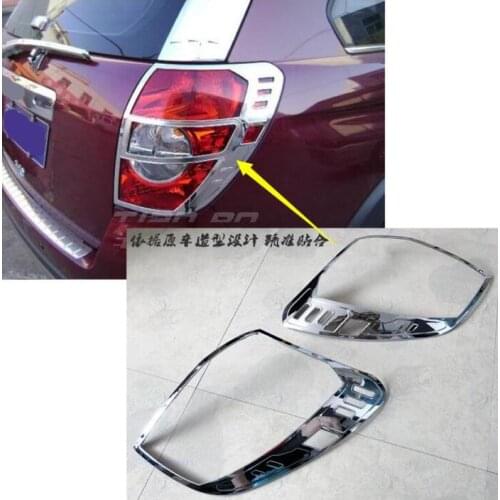 Car-styling case For Chevrolet Captiva 2008-2014 2PCS After Rear Tail Light Lamp Cover Taillight Lamp Shade Frame Decoration