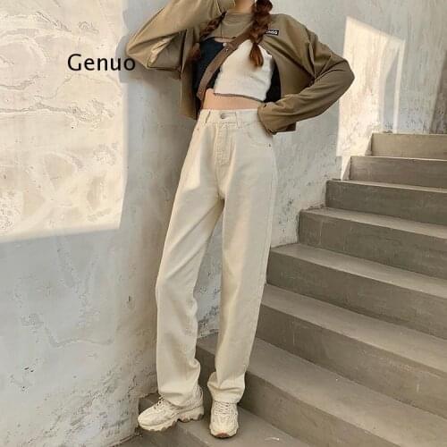 Jeans Women High Waist Beige Full-length Simple Korean Style All-match Leisure Womens Daily Straight Trousers Fashion Trendy New