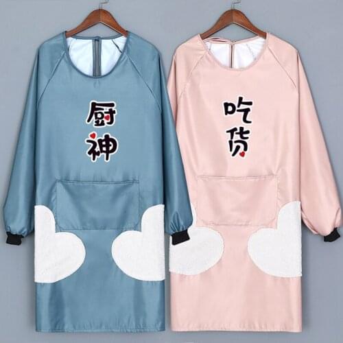 Long-sleeved apron household kitchen waterproof and oil-proof female Korean fashion cute Japanese overalls adult work