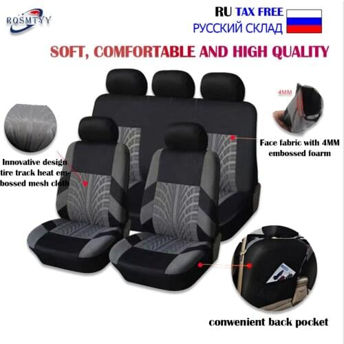 2/5pcs Car Seat Cover Set Universal High-quality Personality Tire Track Splicing Auto Styling Accessories Interior