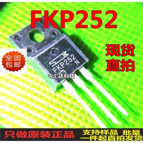 New&original 100% In Stock FKP252 TO-220 250V 25A FKP252