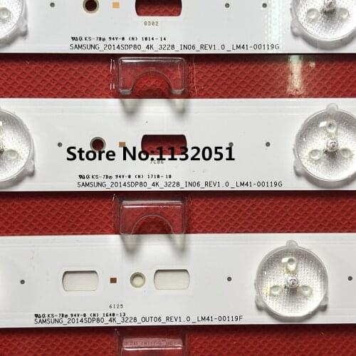 One lot =32pieces Sh arp/Vi zio 2014SDP80_4K_3228 Replacement LED Backlight Strips M80-C3 LFTRSXAR LC-80UE30U LM41-00119F