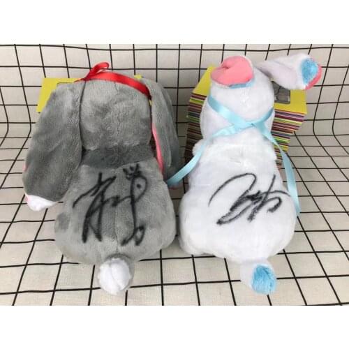 Signed Xiao Zhan YiBo autographed doll Chen Qing Ling The untamed limited 072020