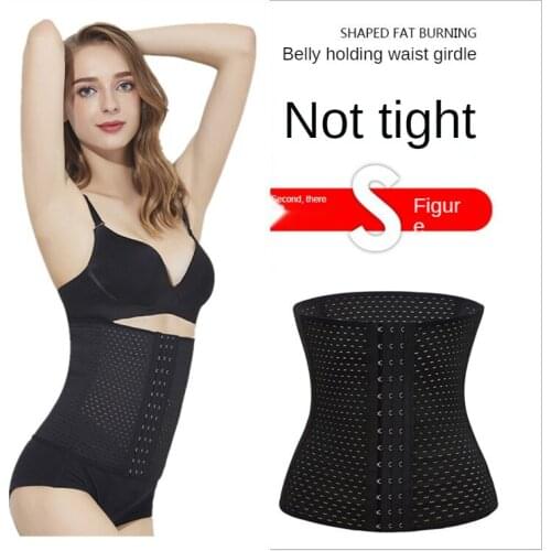Womens Postpartum Belly Belt, Female Corset Belt, Three-row Corset, Waist Belt, Waist Belt, Body Shaping Belt, Corset