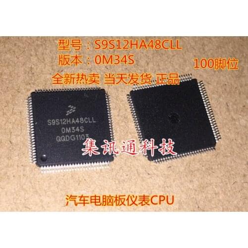 100% New&original S9S12HA48CLL 0M34S
