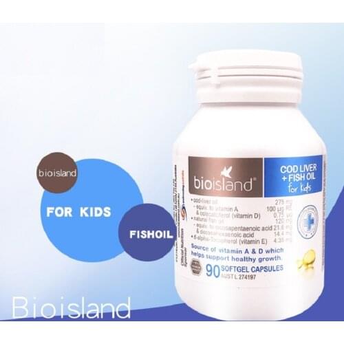 Australia Bio Island COD LIVER FISH OIL Vitamin A D DHA EPA supplement for Baby Children Kids Support healthy growth development