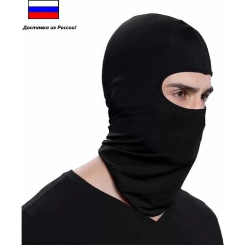 Подшлемники CHE China At AliExpress