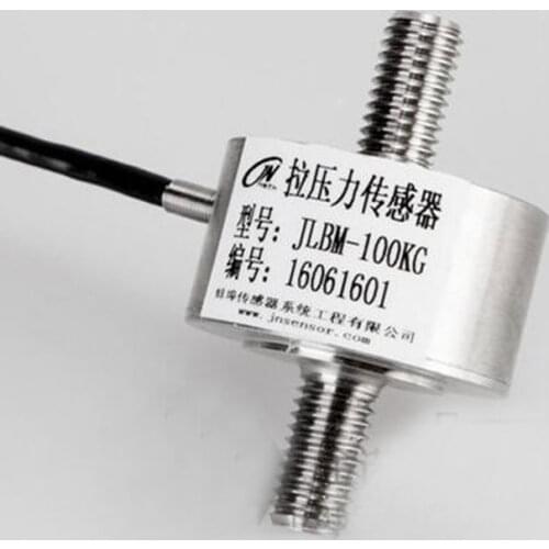1PCS round tensile pressure weighing sensor 1KG 5KG 10KG 20KG 50KG 100KG 200KG 300KG 500KG Weigh Load Cell Electronic Balance