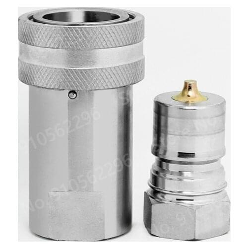 Hydraulic Quick Couping Jonit Coupler B12.5 YM High Pressure M Thread Close Type Mining Equipment Plug Socket Connector