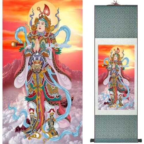 Religion painting Traditional art Portrait painting Home Office Decoration traditional 19082426