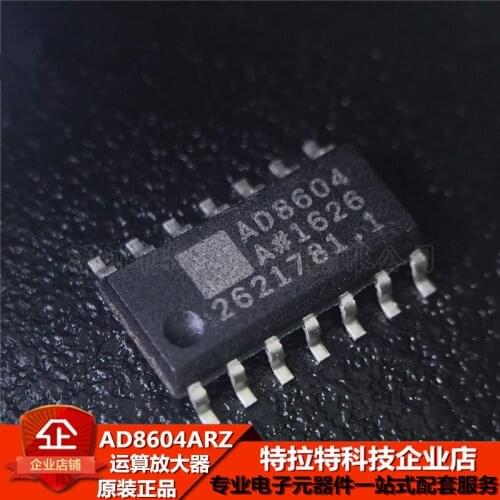 100% New&original AD8604ARZ AD8604 Best Quality