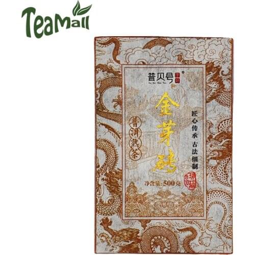 2021 Pubeihao Ripe Puer Chinese Tea Palace Golden Bud Old Material Suppression Shu Puer Chinese Tea Compressed 500g