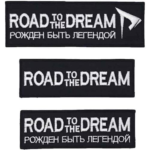 ROAD TO THE DREAM Name Tag Iron on Backing Punk Rock Embroidered Biker Motorcycle Patches for Vest Hat Jeans