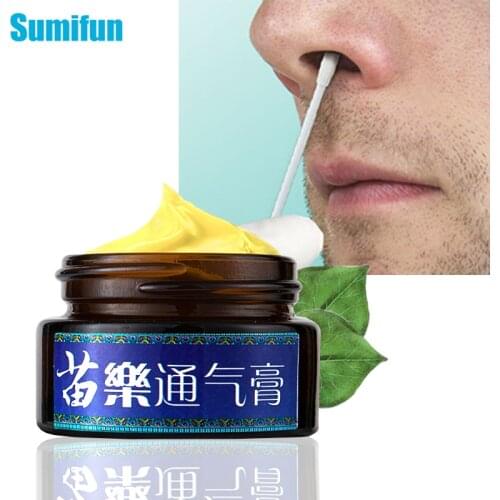 SMF 20g Rhinitis Cream Sinusitis Nasal Ointment Antibacterial Relieve Itching Sneezing Nasal Congestion Antipruritic Ointment