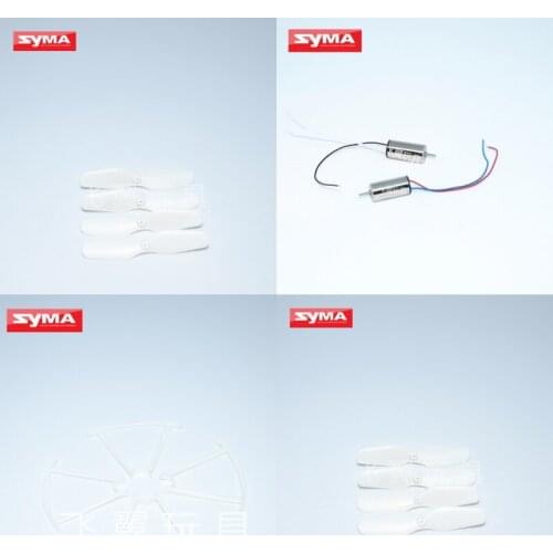 Syma X22 X22W RC quadrotor Spare parts Protective frame blade motor 14pcs/lot