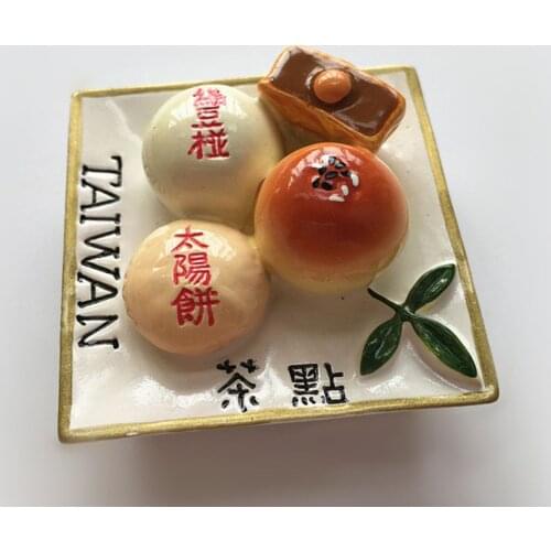 Taiwan Cuisine Refreshments Sun Cake 3D Resin Fridge Magnets Tourist Souvenirs Refrigerator Magnetic Stickers Home Decortion