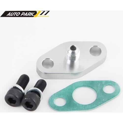 Turbo Oil Feed Inlet Flange Gasket Adapter Kit 4AN 4 AN Fitting T3 T3/T4 T04