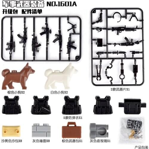 Military Assembly Soldier battle steed Guns Weapons Building Block Army Equipment Figures Accessories Model Child Gift Toys