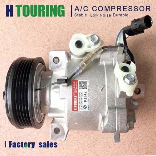 QS70 Auto Car AC Compressor For MITSUBISHI LANCER VIII 2010-2017 7813A752 AKV200A204 T0009768 7813A359 AKS200A208 AKV200A204A