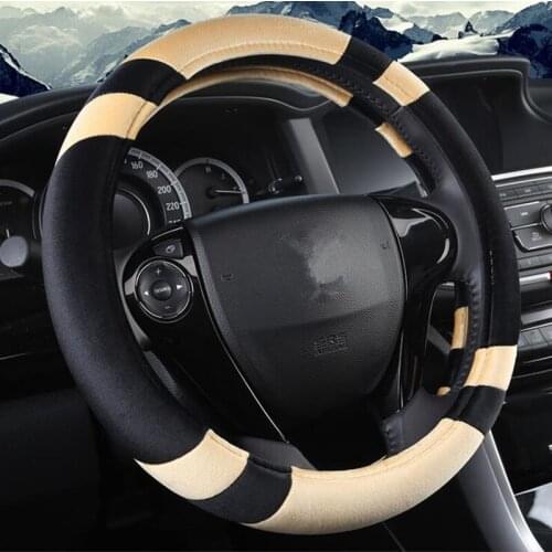 Car Steering Wheel Cover Protector Winter Soft Short Plush Wheel Cover 15 Inch Auto Car Styling
