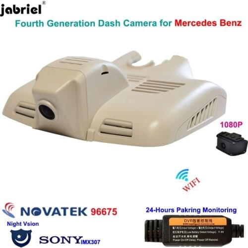 Full HD 24 Car Dvr Dash Cam Camera for Mercedes Benz C Class w205 s205 for Mercedes C 200 for Mercedes C 260 for Mercedes C 300