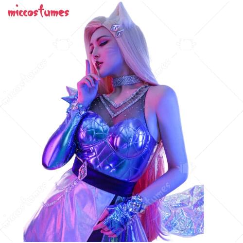 Presale Ahri KDA ALL OUT Idol Royal Blue Color Shiny Symphony Laser Reflective Splicing Leather Cosplay Costume Outfit
