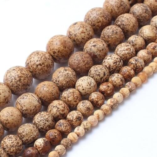 Natural Wood Texture Agate Beads Round Loose Stone Beads for Jewelry Making DIY Earrings Bracelet Necklace 4/6/8/10/12mm 15 inch